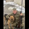 Мистр!